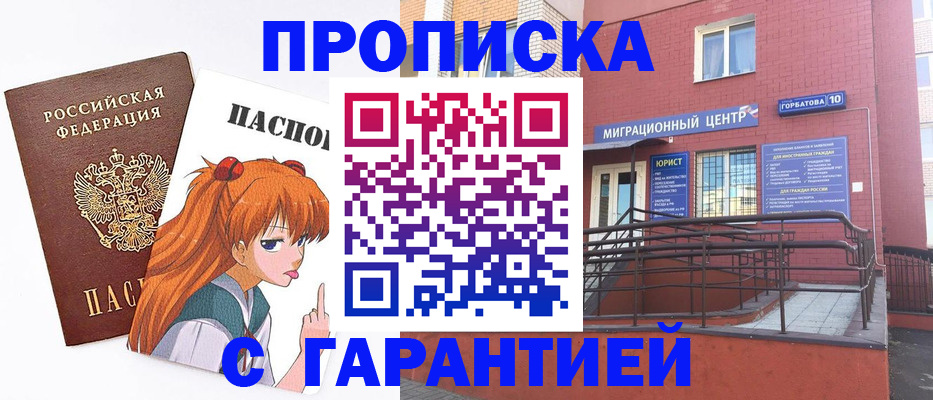 форма 3 в Татарстане