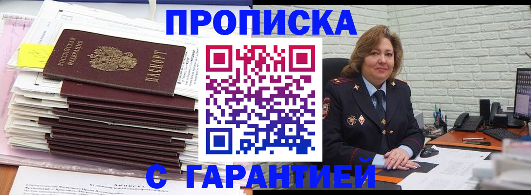 форма 3 в Татарстане